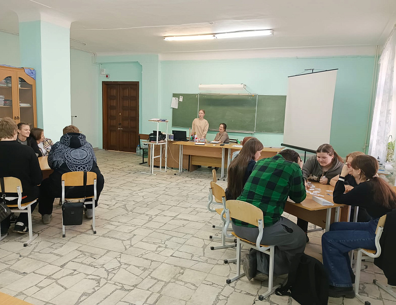 Международный день повара